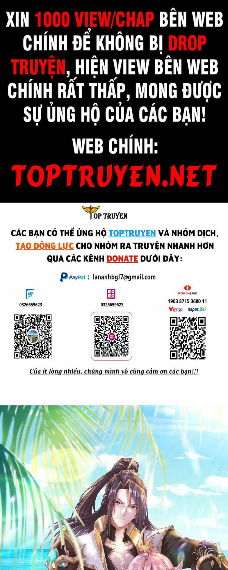 Mục long sư Tập 263 trang 2