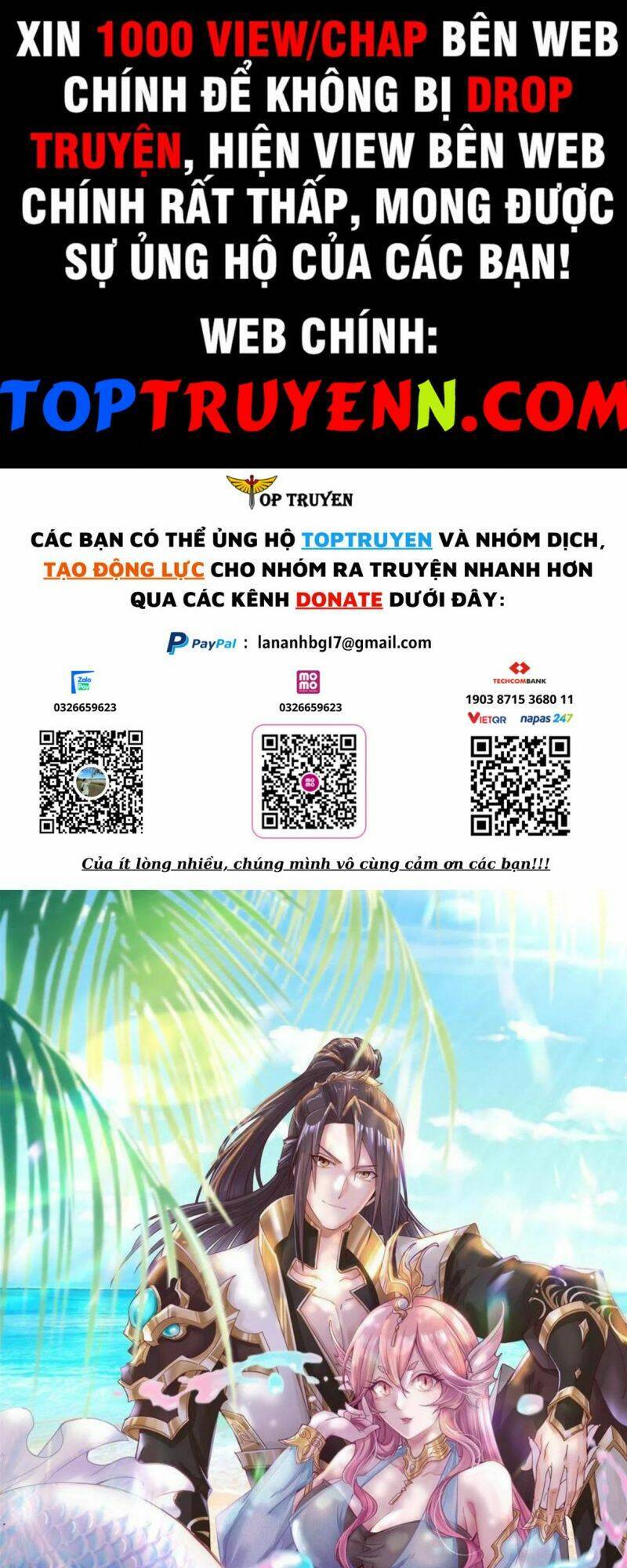 Mục long sư Tập 268 trang 2