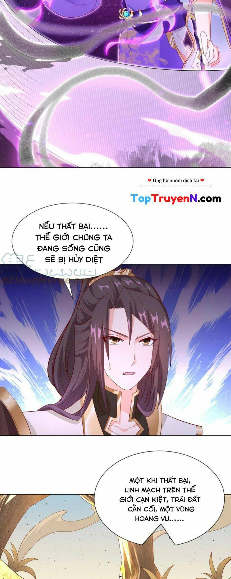 Mục long sư Tập 270 trang 15