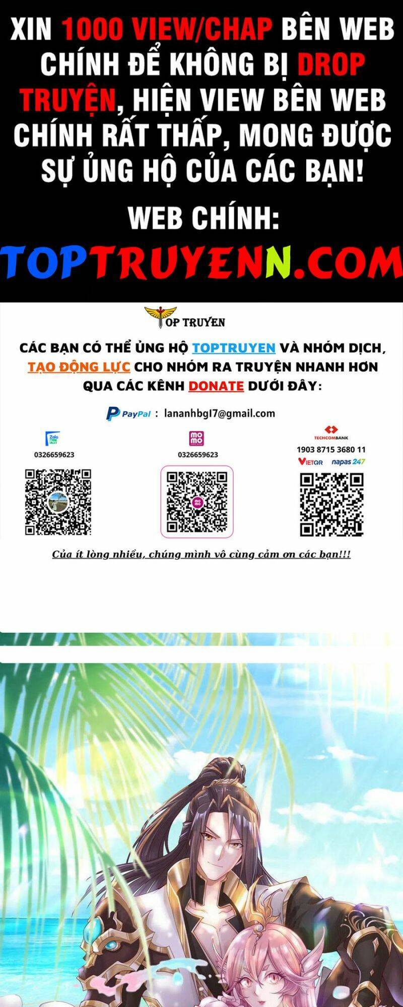 Mục long sư Tập 271 trang 2