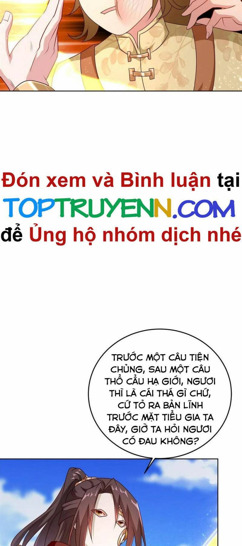 Mục long sư Tập 271 trang 28