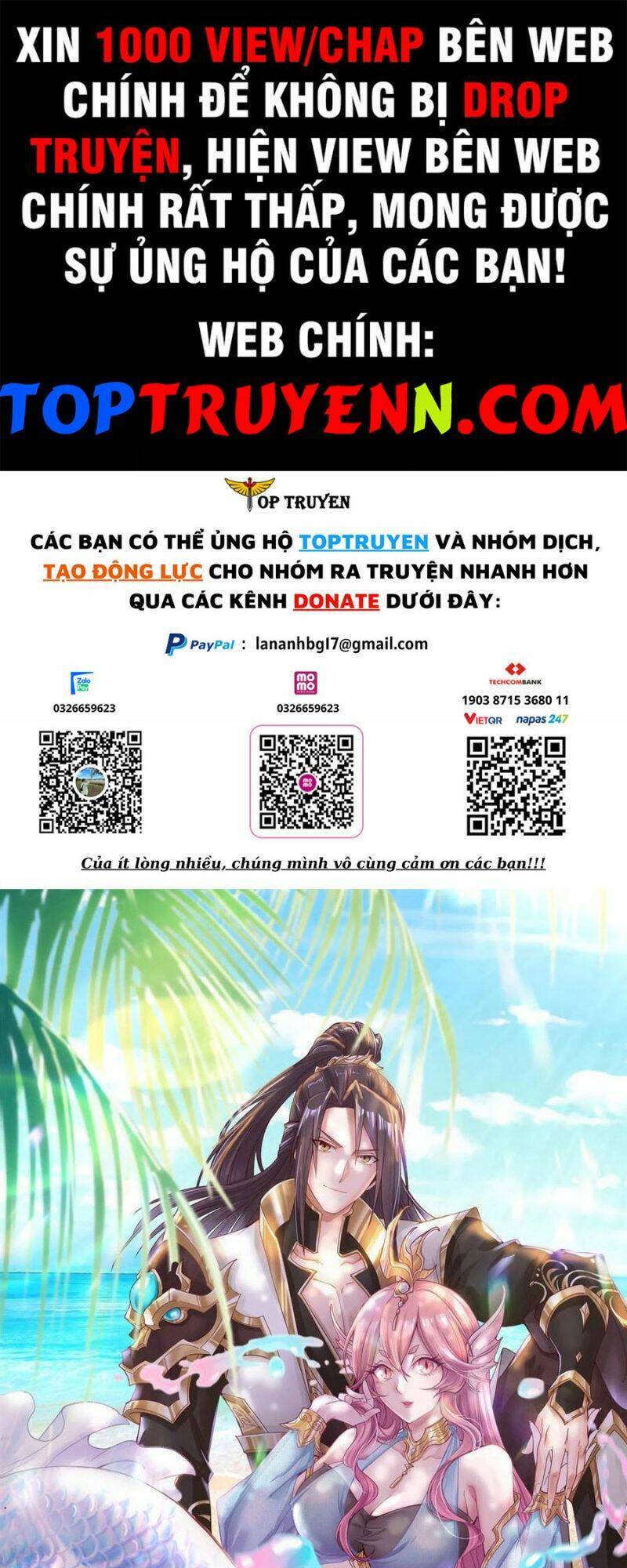 Mục long sư Tập 272 trang 2