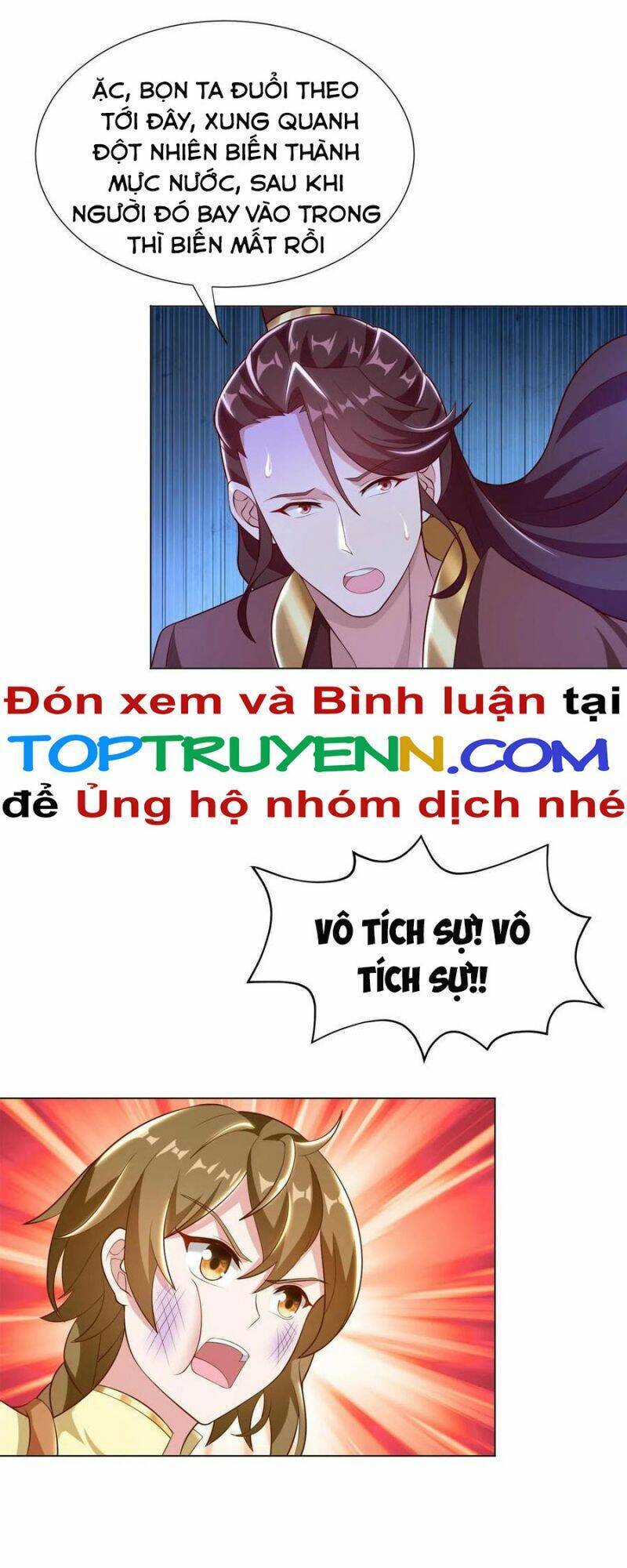 Mục long sư Tập 272 trang 17