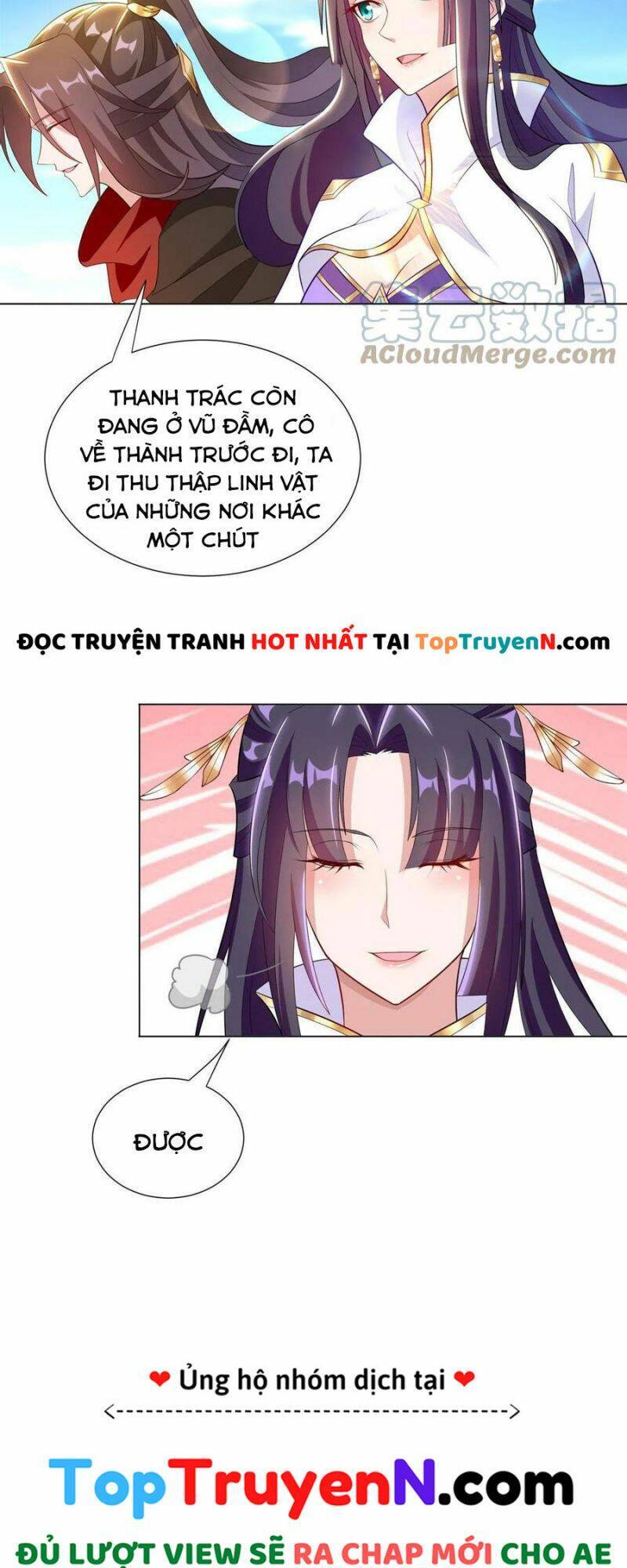 Mục long sư Tập 272 trang 21