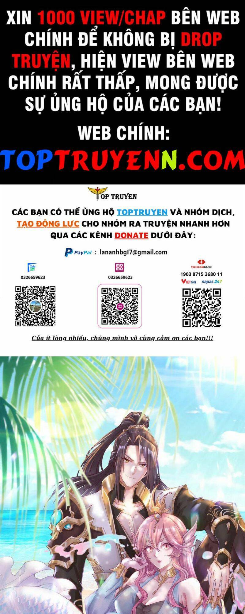 Mục long sư Tập 273 trang 2