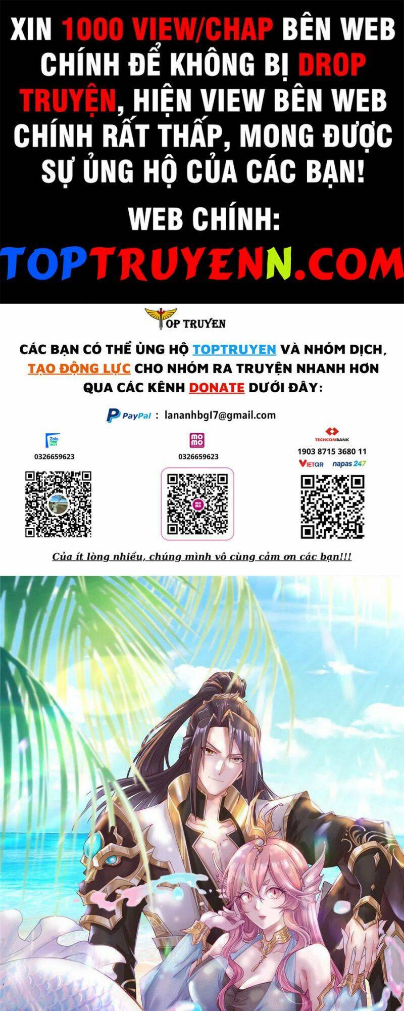Mục long sư Tập 274 trang 2