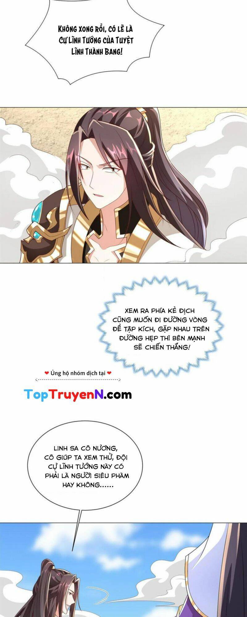 Mục long sư Tập 281 trang 6