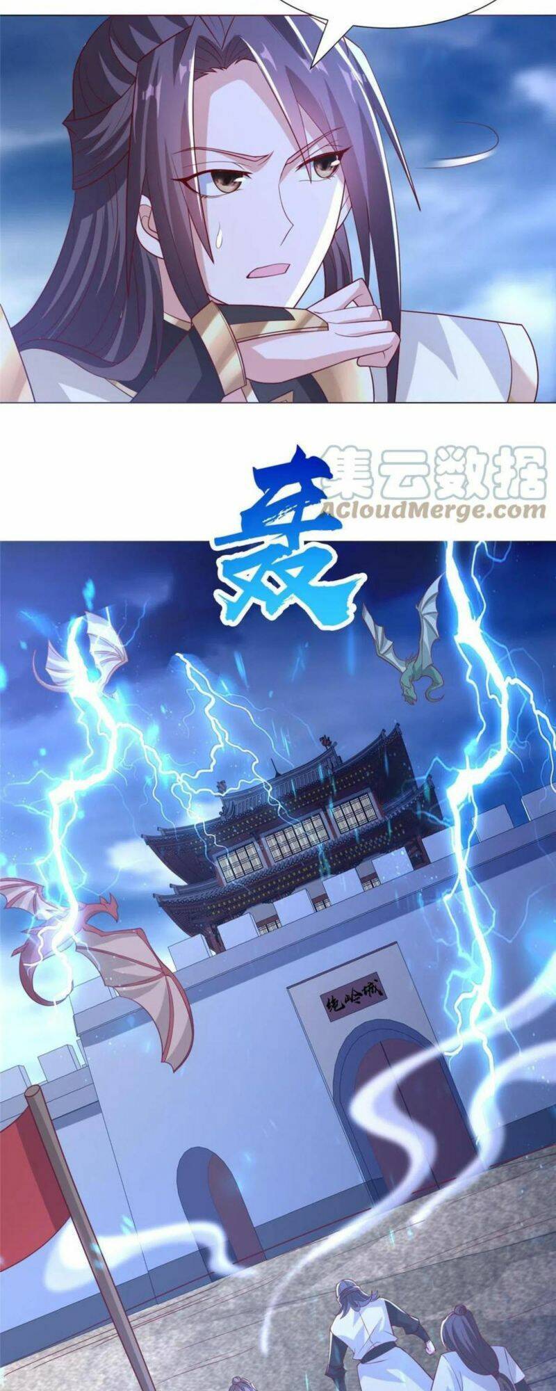 Mục long sư Tập 283 trang 18