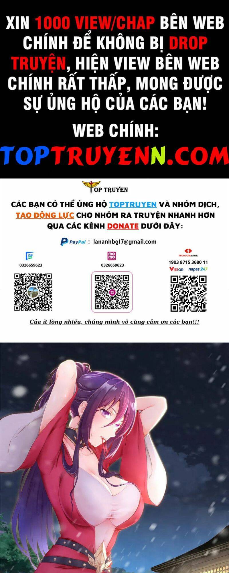 Mục long sư Tập 285 trang 2