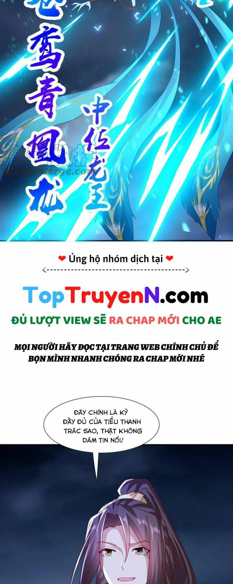 Mục long sư Tập 286 trang 22