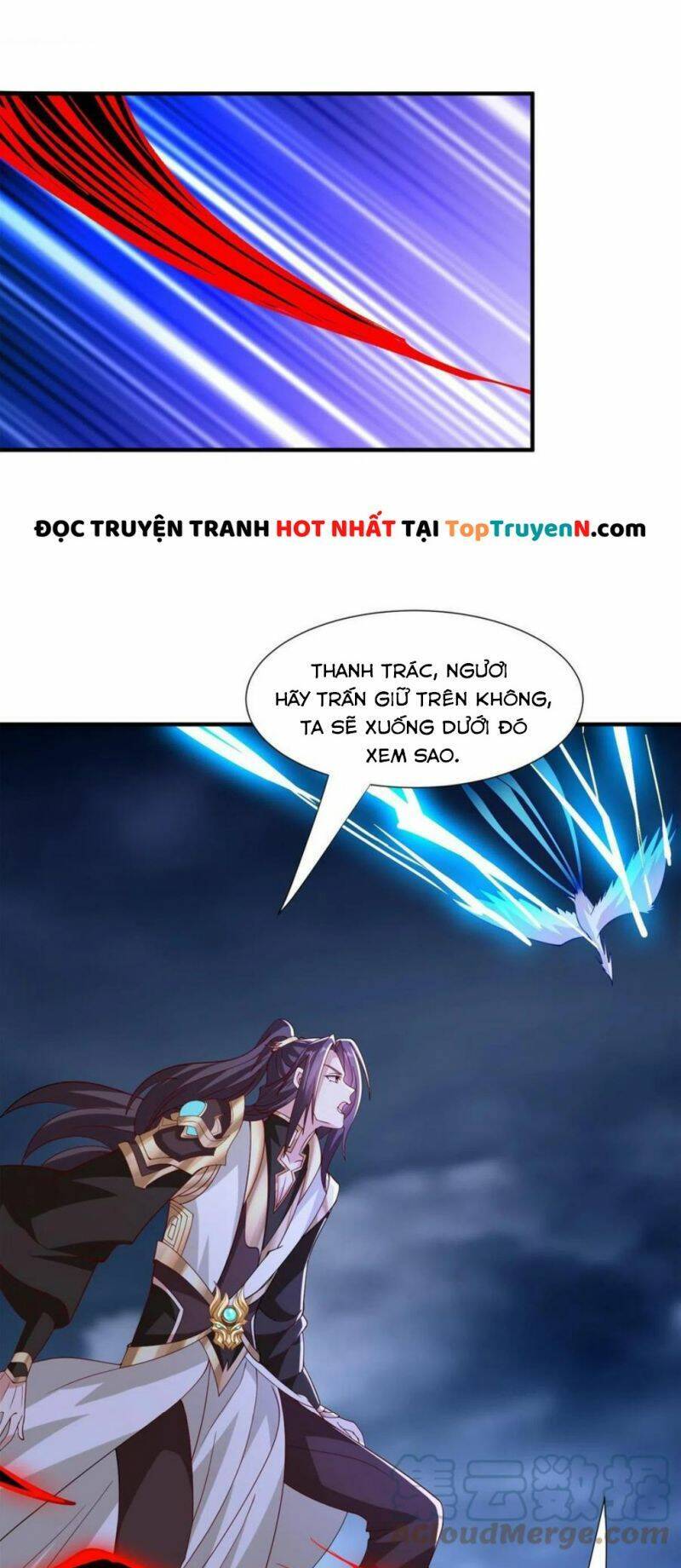 Mục long sư Tập 287 trang 13