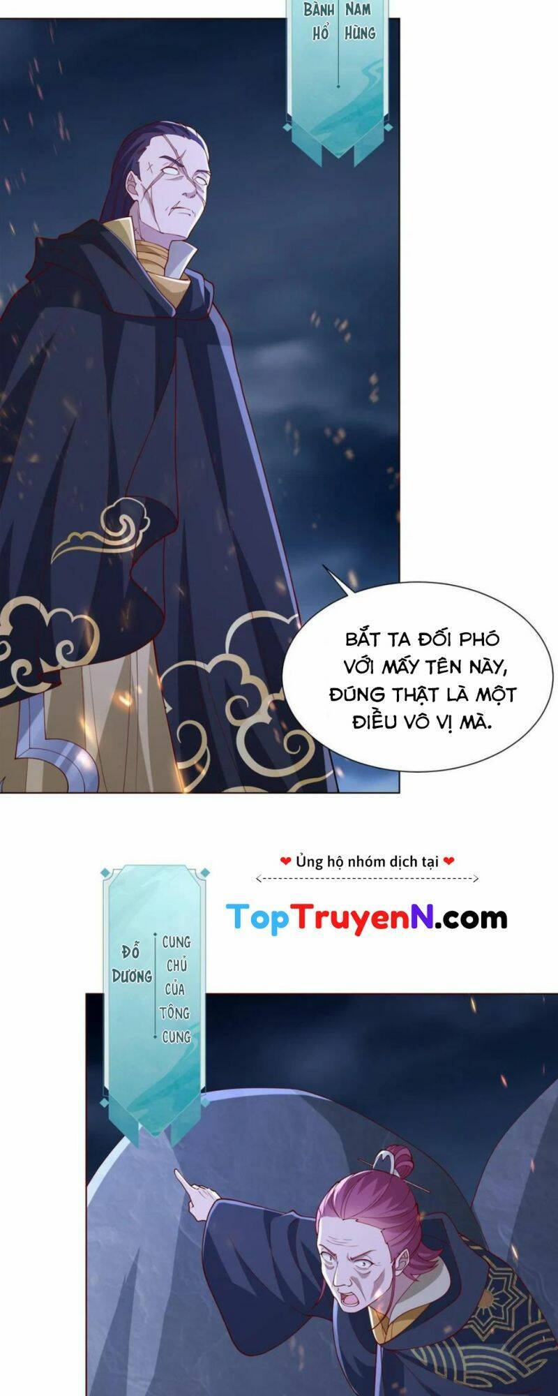 Mục long sư Tập 287 trang 26