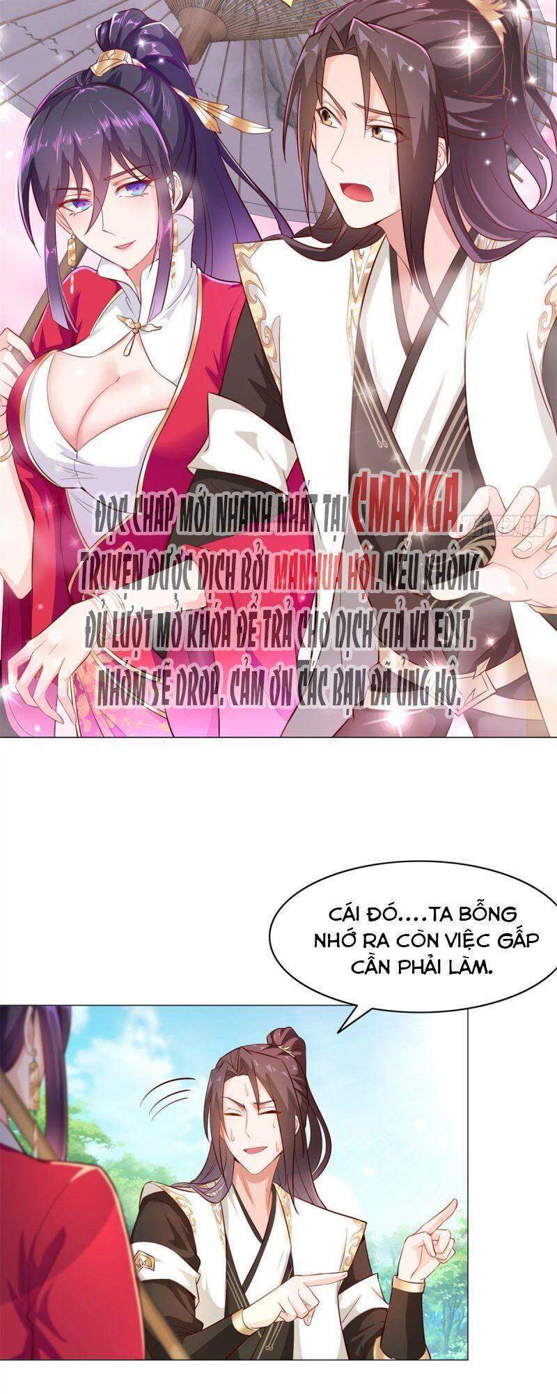 Mục long sư Tập 29 trang 3