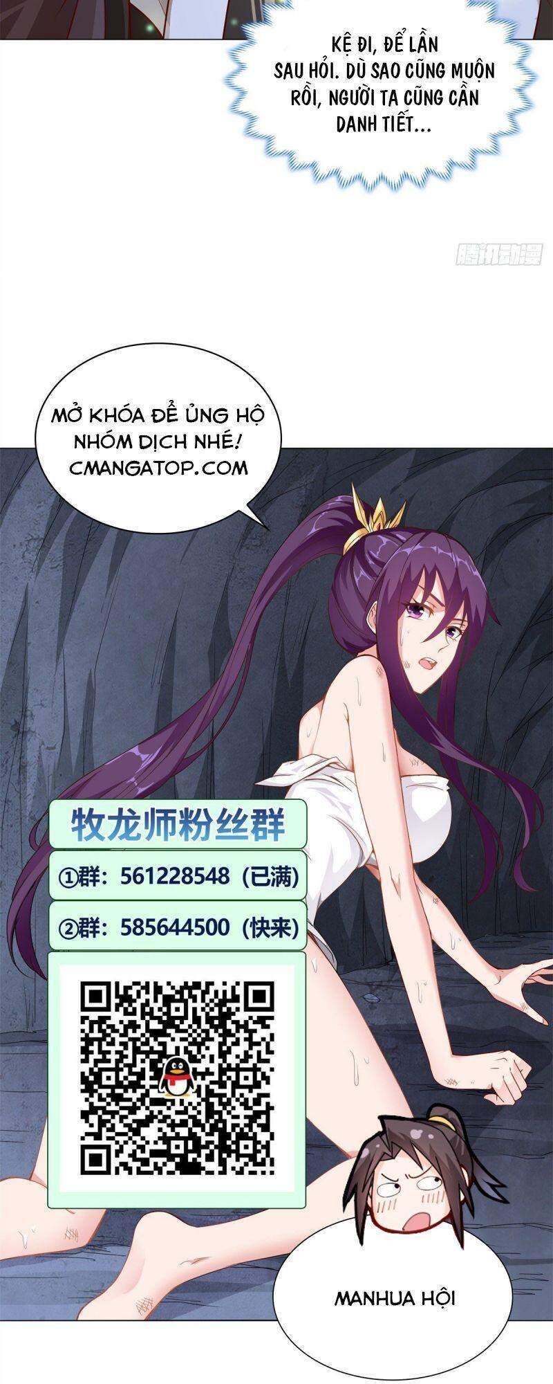 Mục long sư Tập 29 trang 27