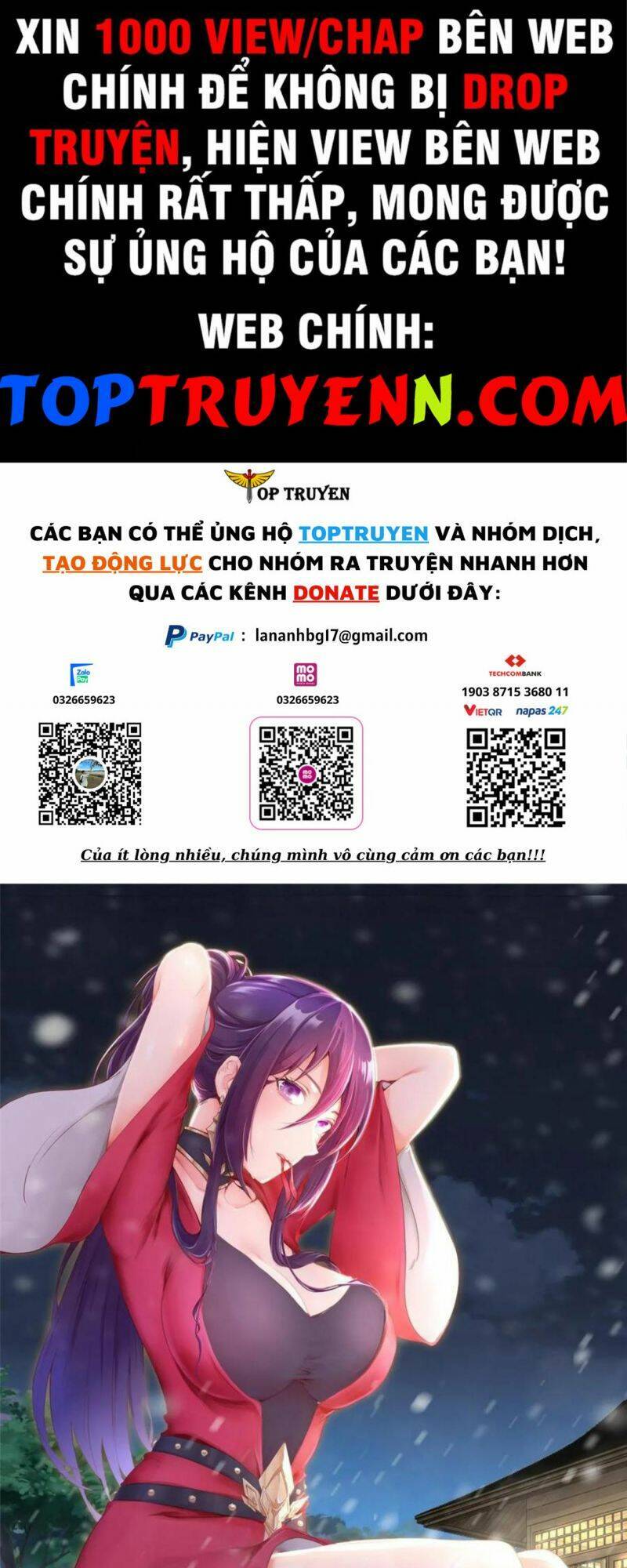 Mục long sư Tập 300 trang 2