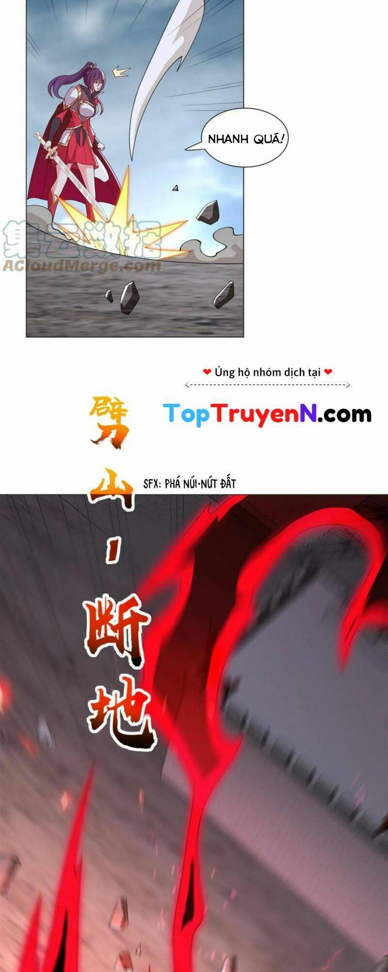 Mục long sư Tập 300 trang 14