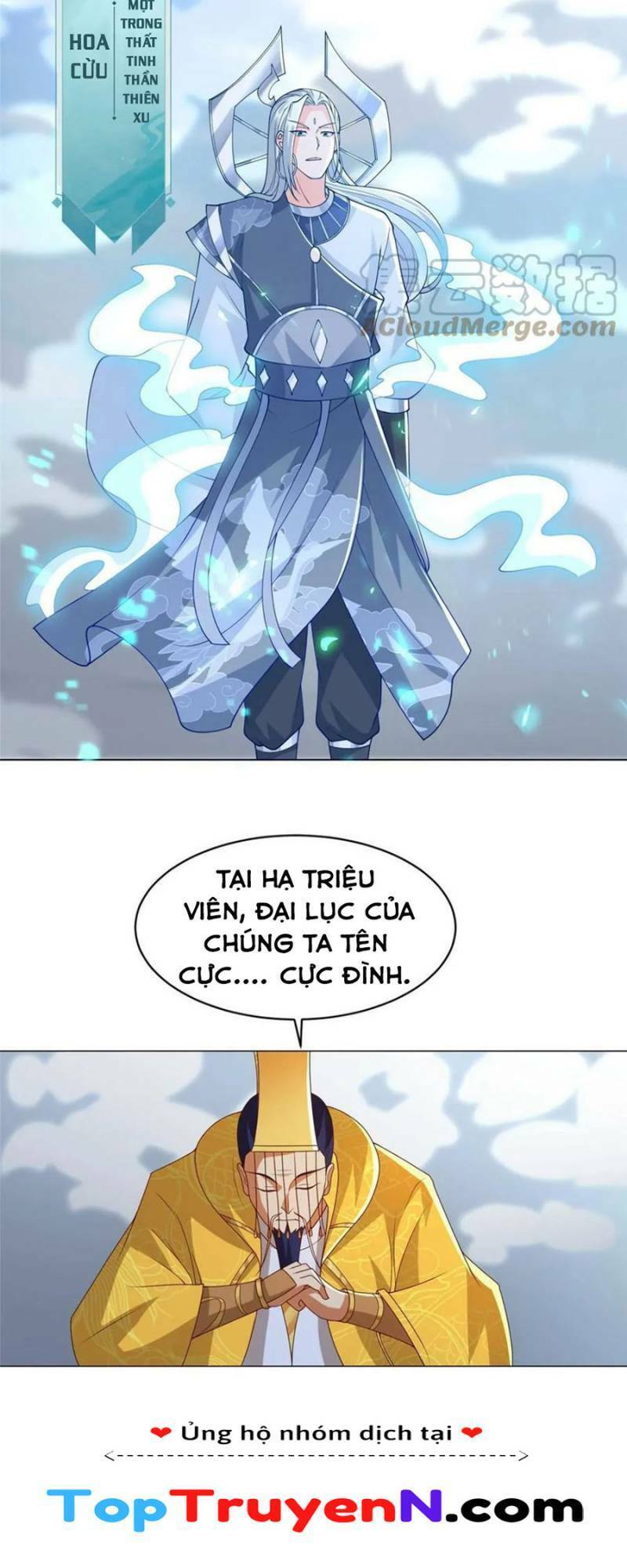 Mục long sư Tập 306 trang 18