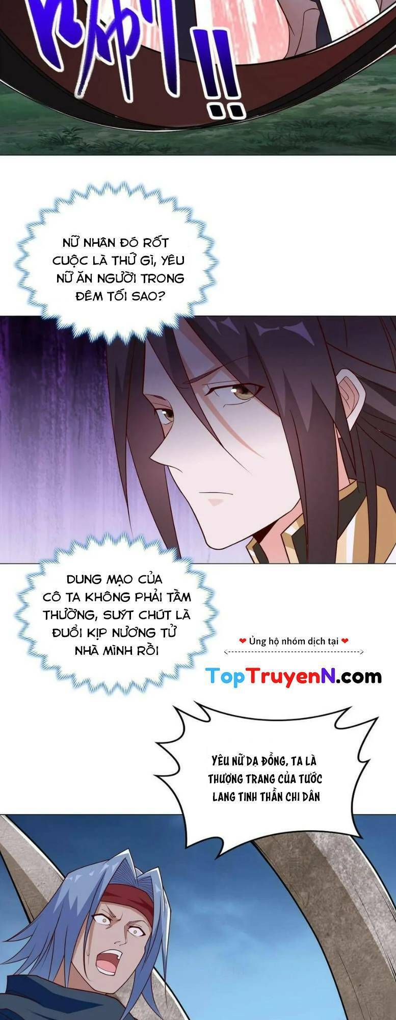 Mục long sư Tập 311 trang 13