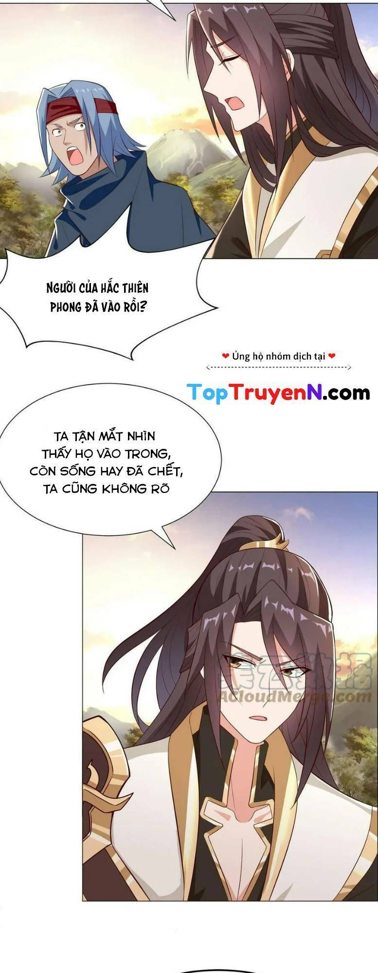 Mục long sư Tập 311 trang 5