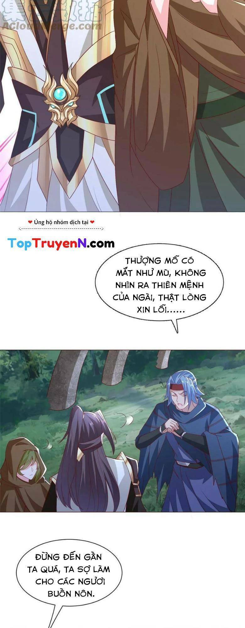 Mục long sư Tập 312 trang 7