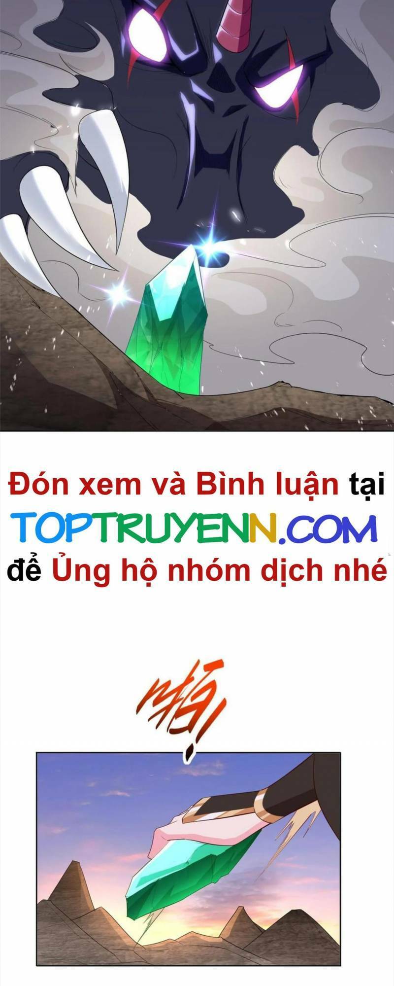 Mục long sư Tập 318 trang 13