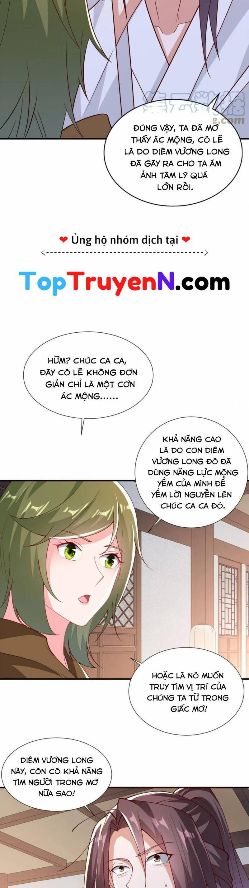 Mục long sư Tập 321 trang 16