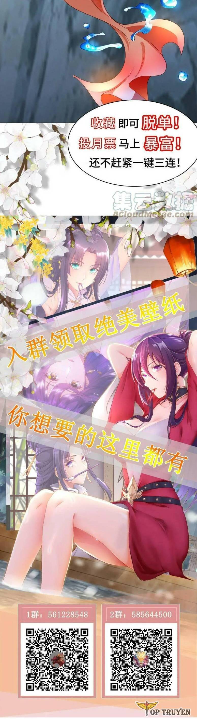 Mục long sư Tập 324 trang 21