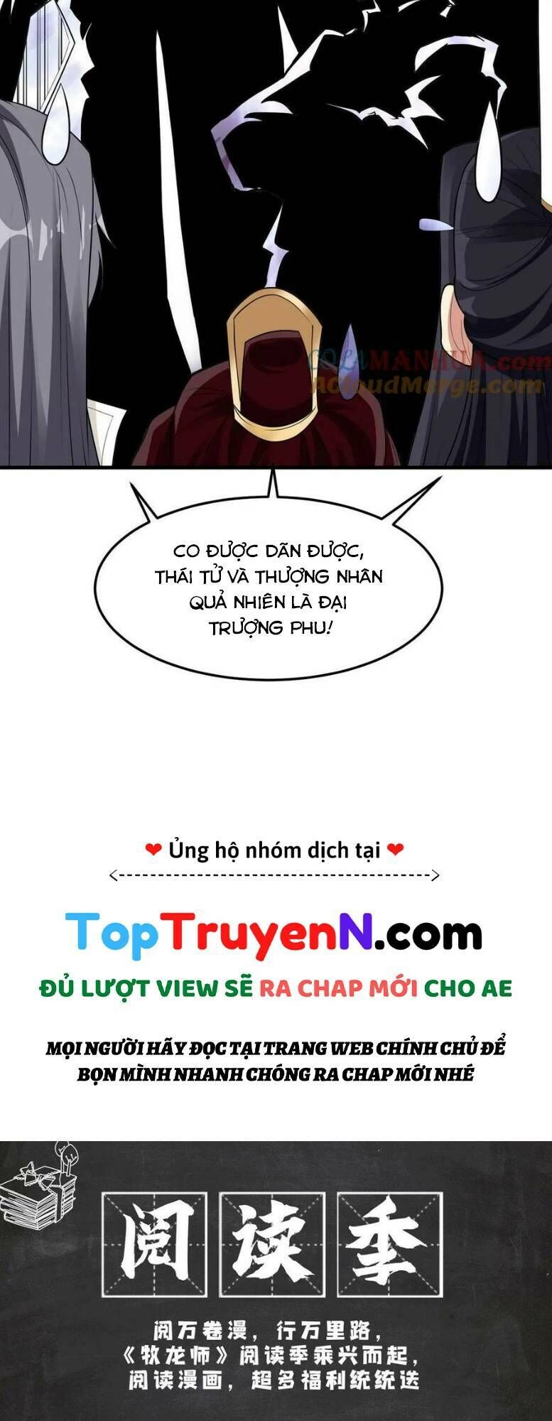 Mục long sư Tập 332 trang 35