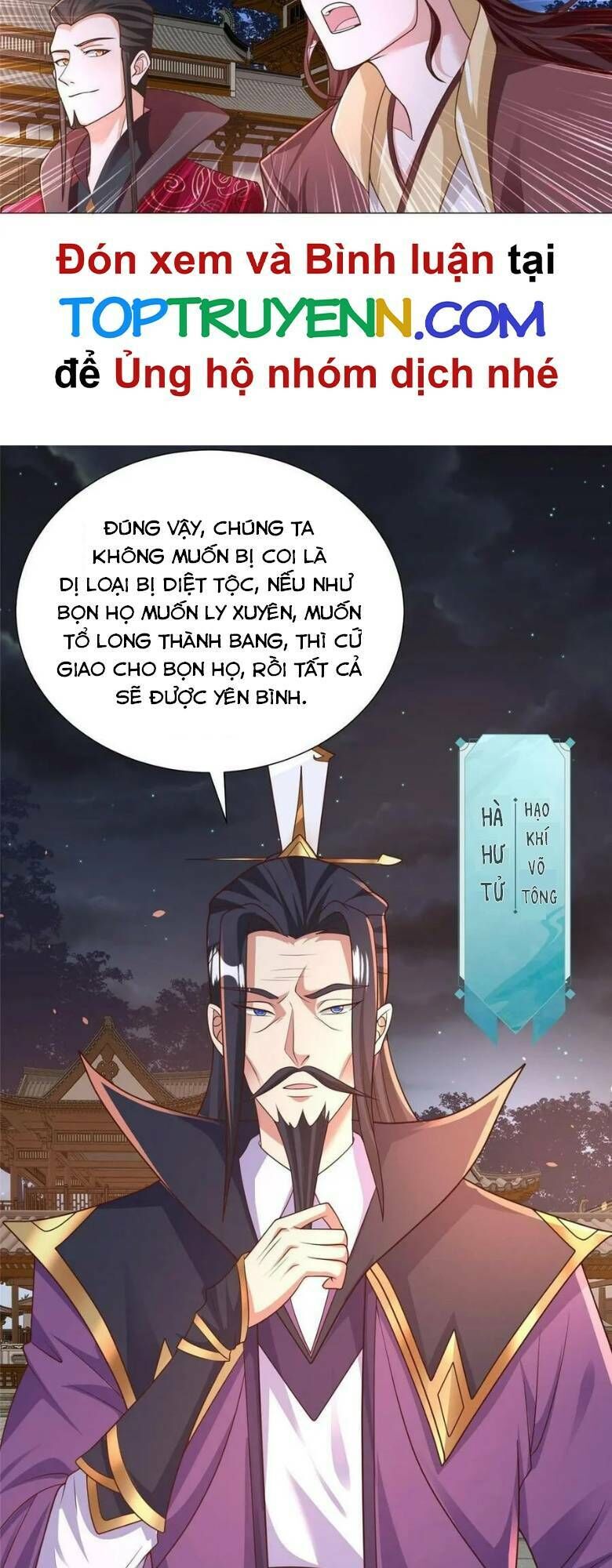 Mục long sư Tập 332 trang 5