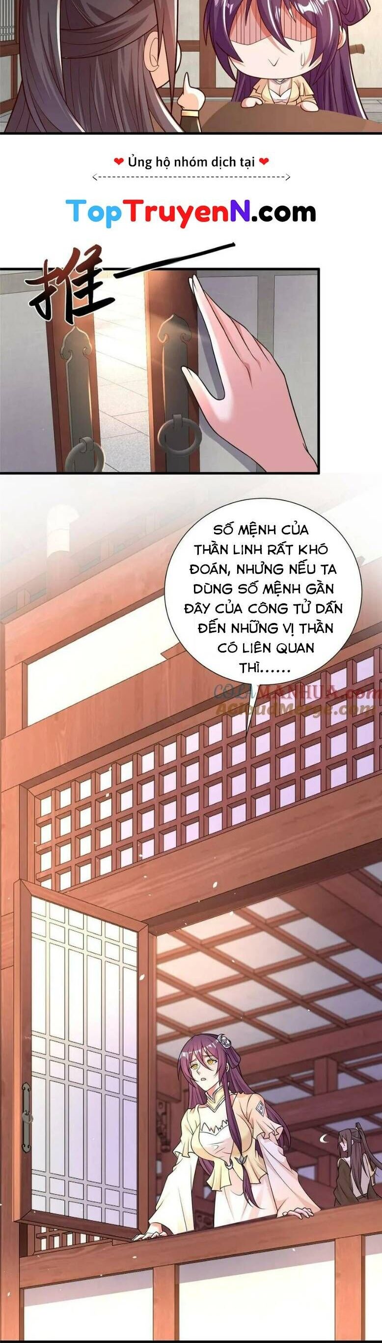 Mục long sư Tập 333 trang 14