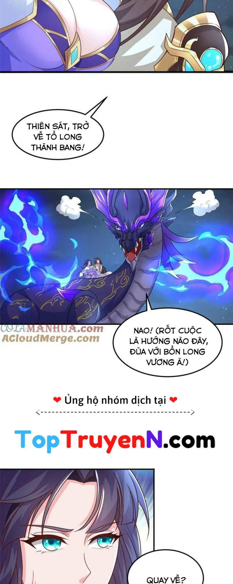 Mục long sư Tập 339 trang 17