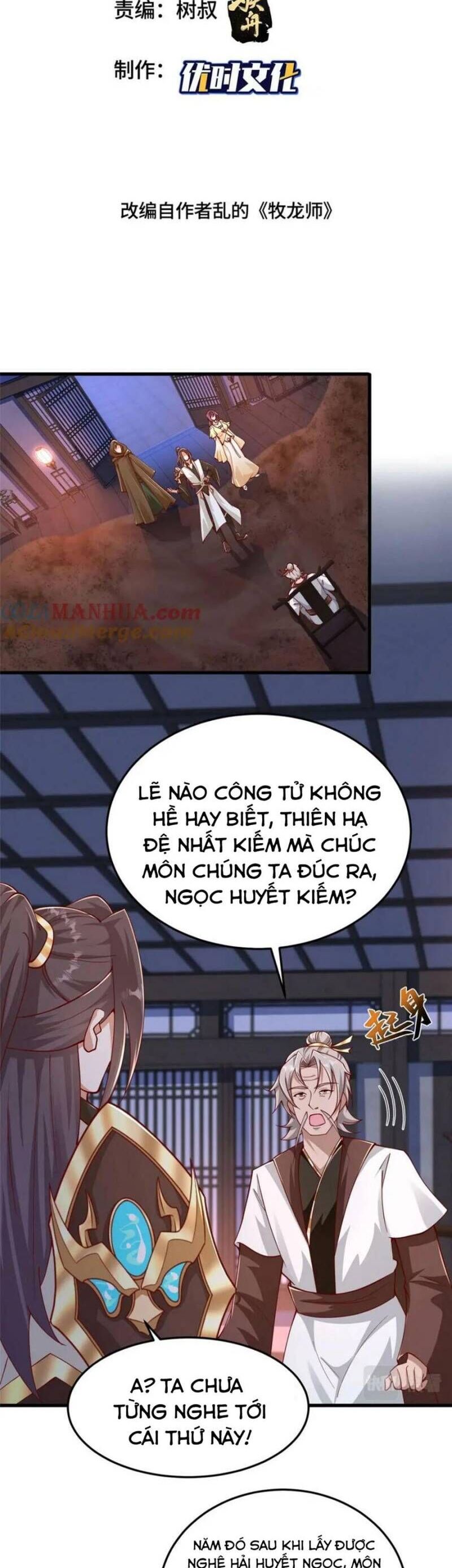 Mục long sư Tập 356 trang 2