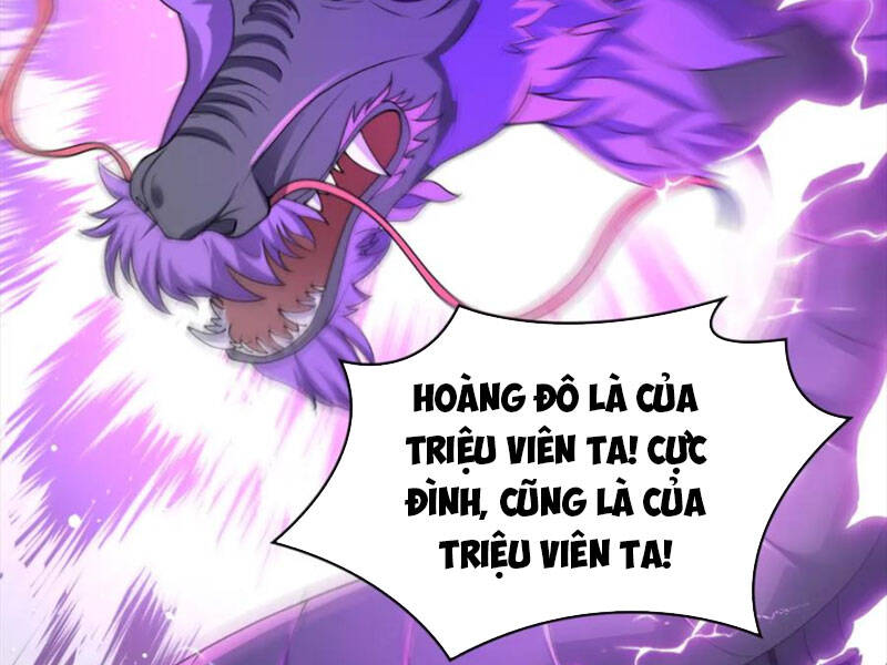 Mục long sư Tập 360 trang 64