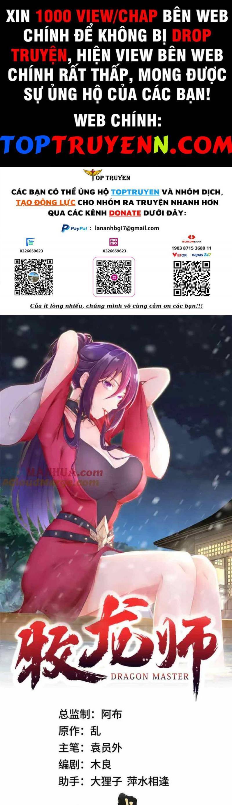 Mục long sư Tập 369 trang 1