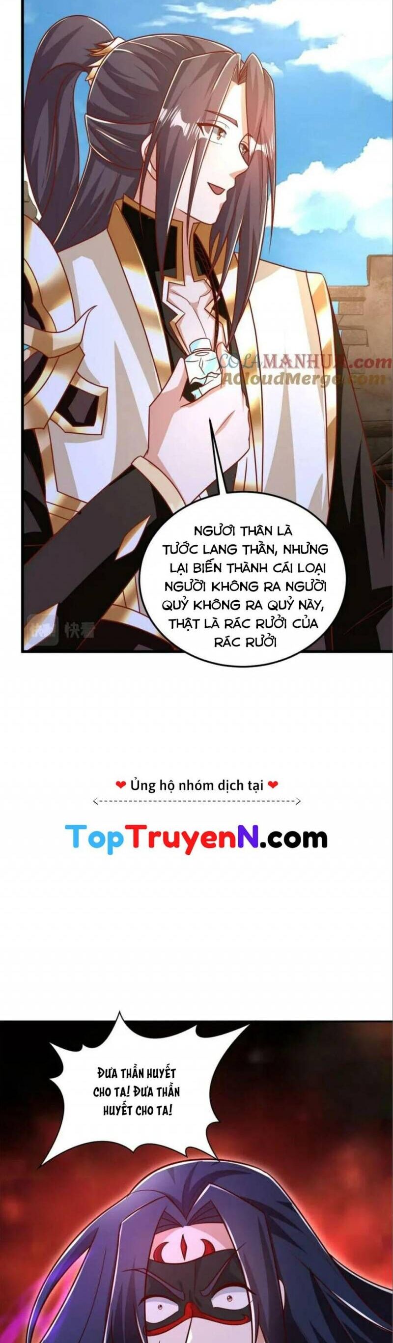 Mục long sư Tập 371 trang 4