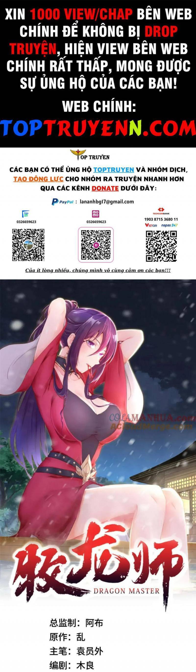 Mục long sư Tập 372 trang 1