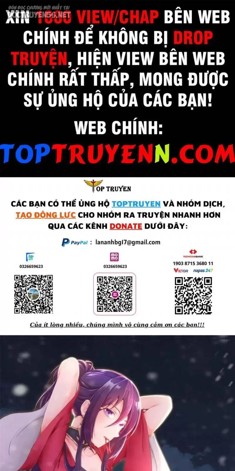 Mục long sư Tập 373 trang 1