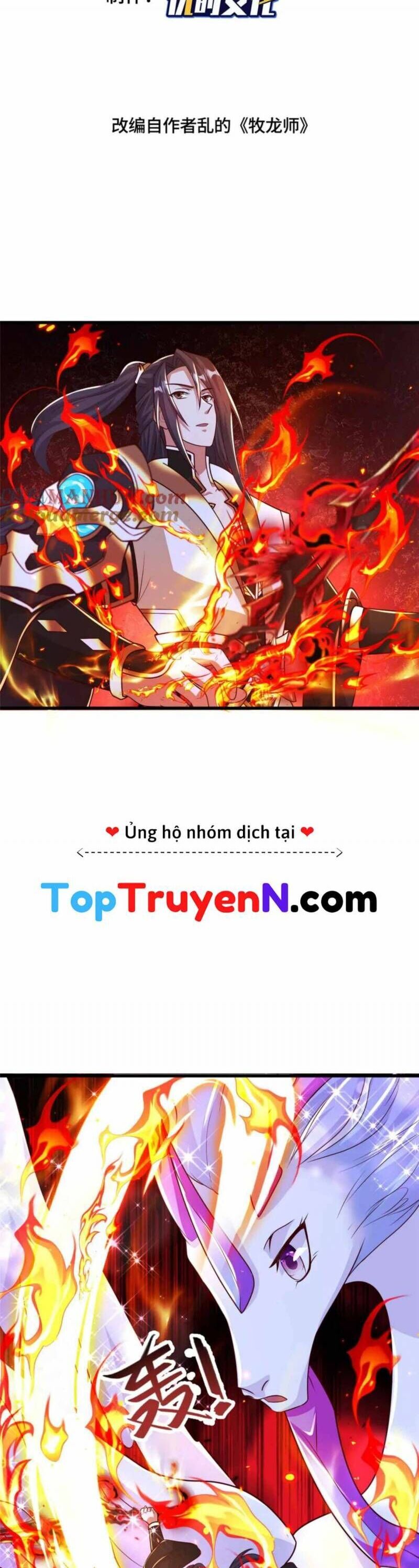 Mục long sư Tập 392 trang 2