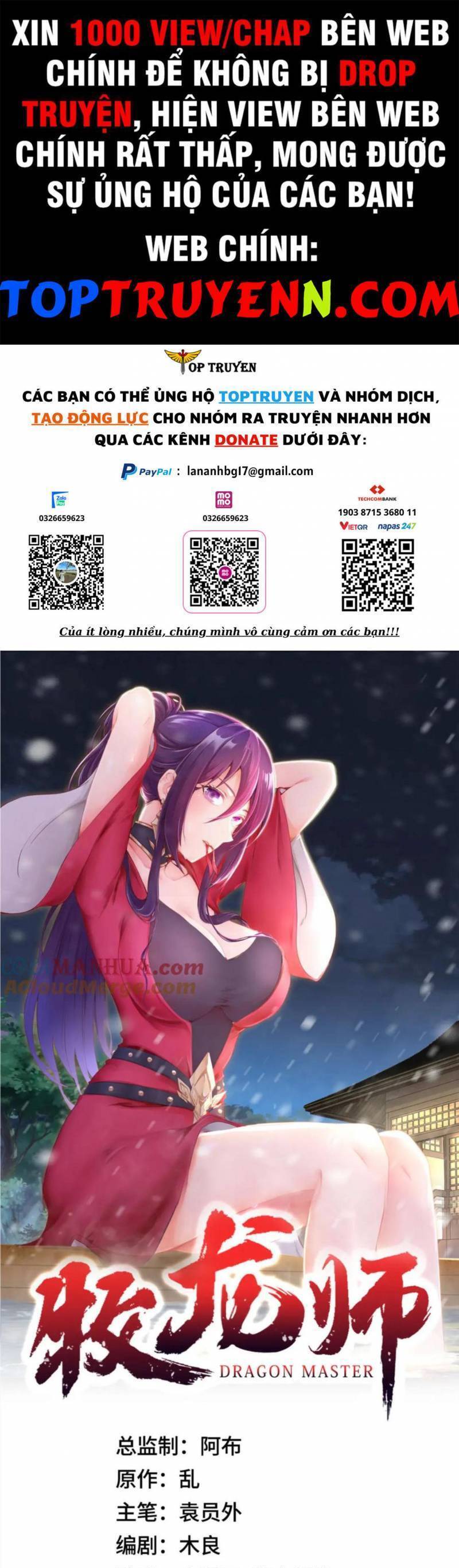 Mục long sư Tập 396 trang 1