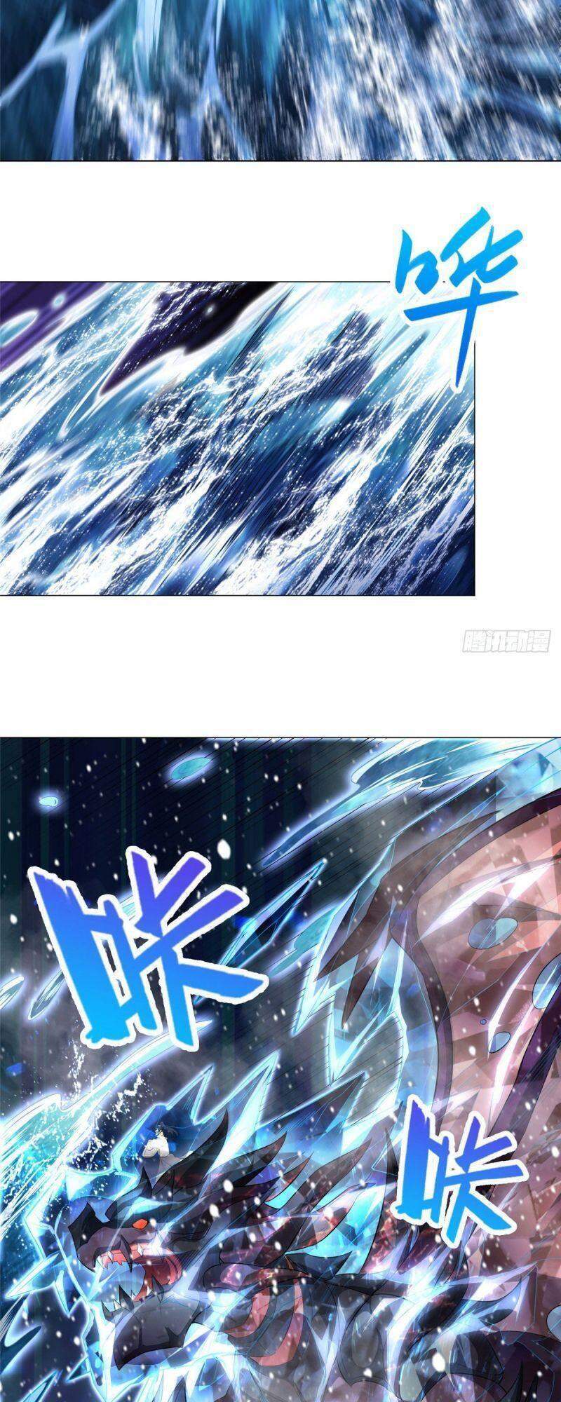 Mục long sư Tập 40 trang 25