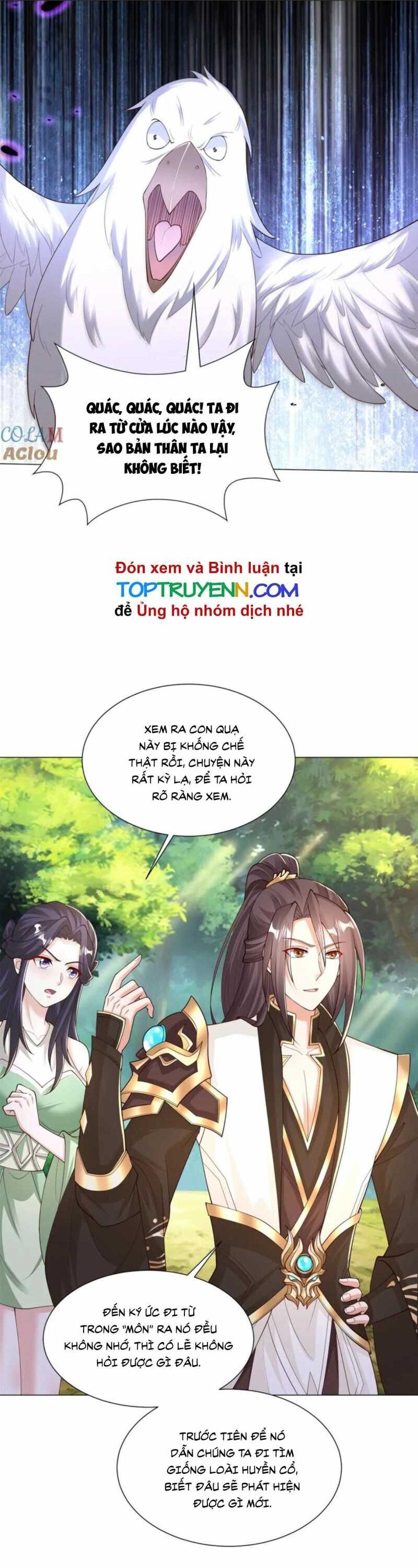 Mục long sư Tập 412 trang 2