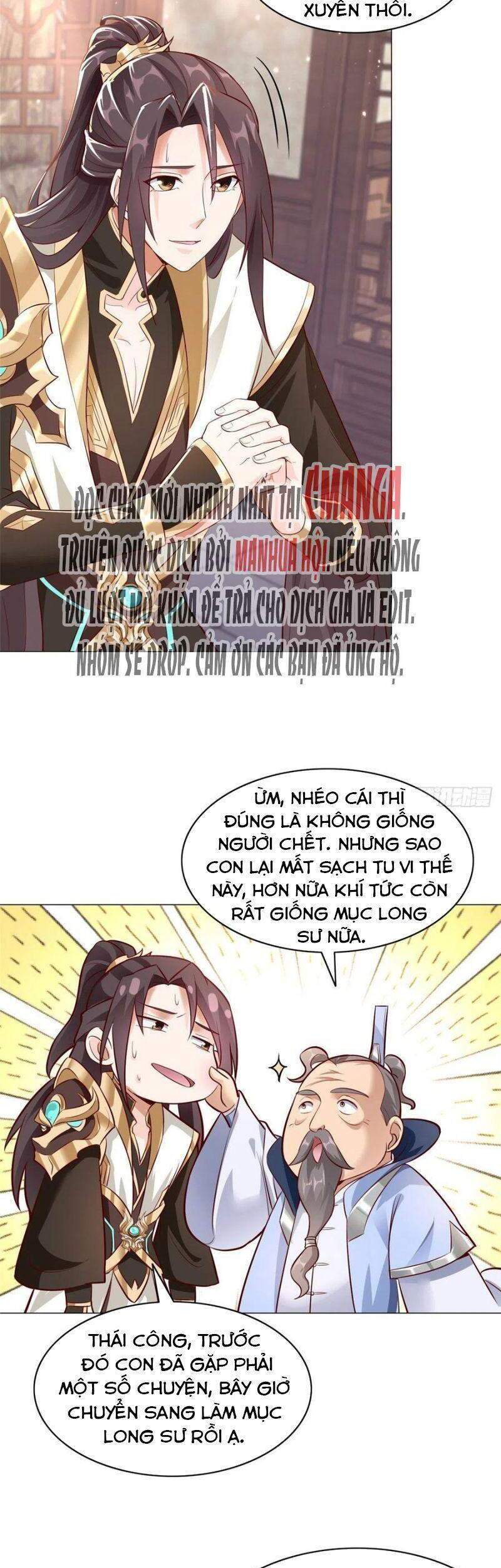 Mục long sư Tập 51 trang 4