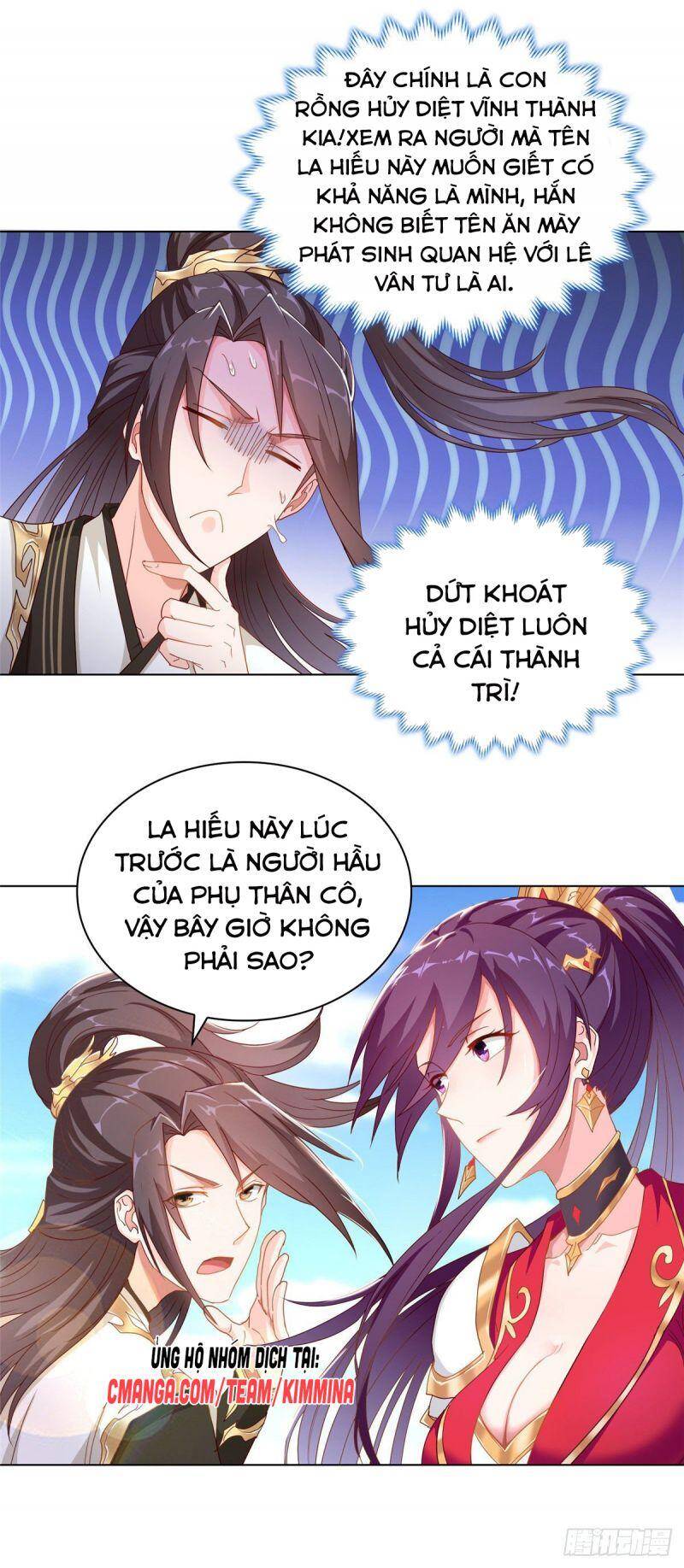 Mục long sư Tập 6 trang 27