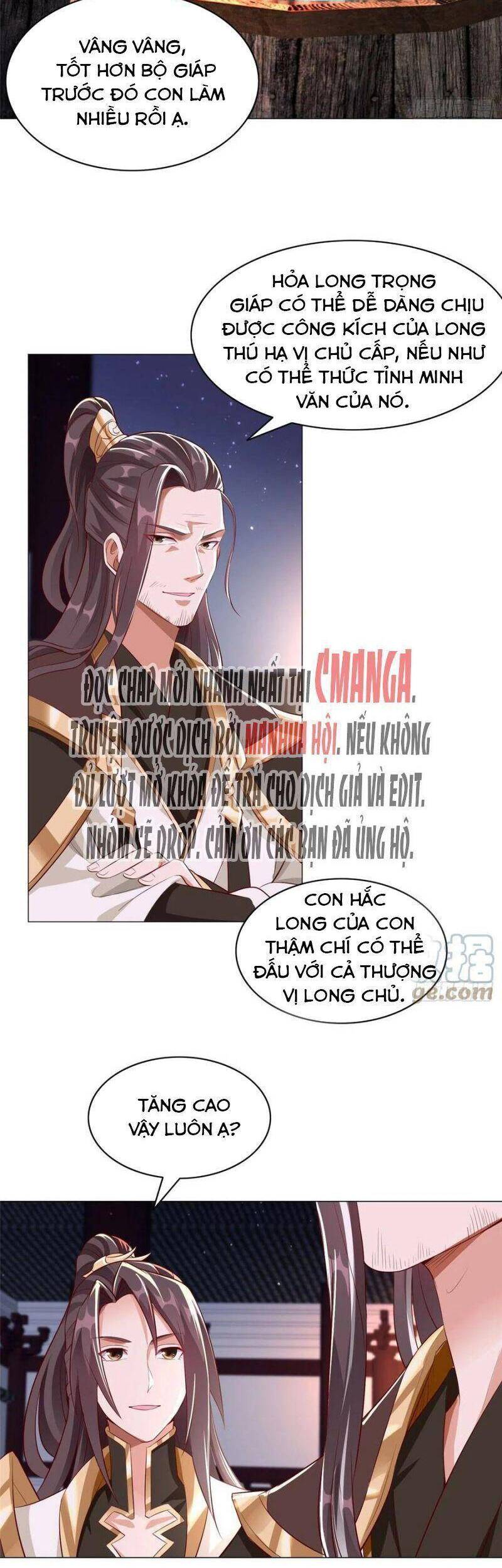 Mục long sư Tập 66 trang 17