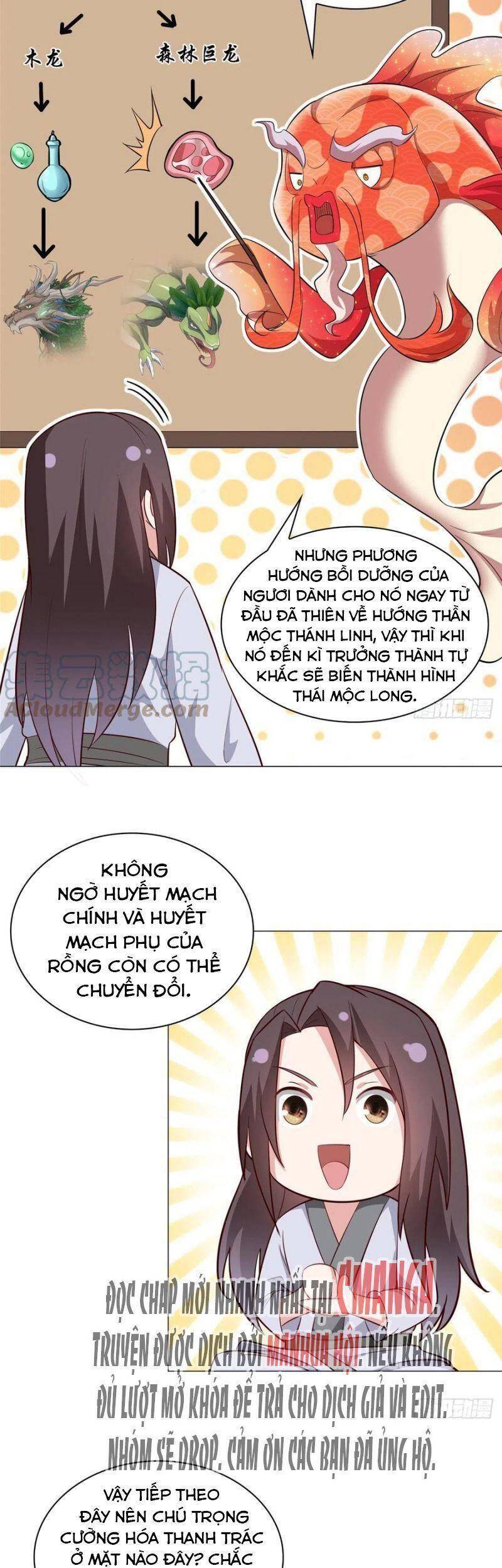 Mục long sư Tập 68 trang 15