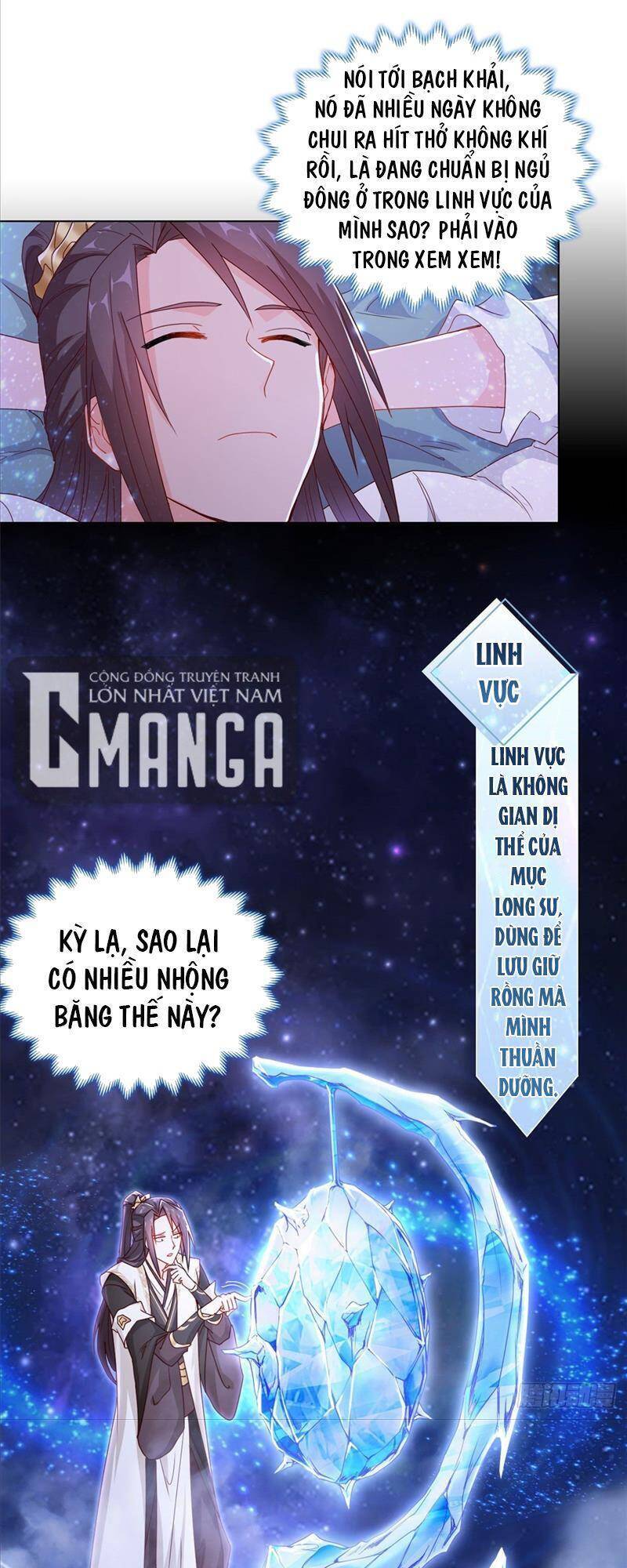 Mục long sư Tập 7 trang 23