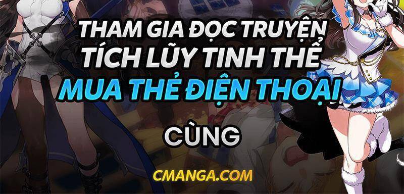Mục long sư Tập 7 trang 26