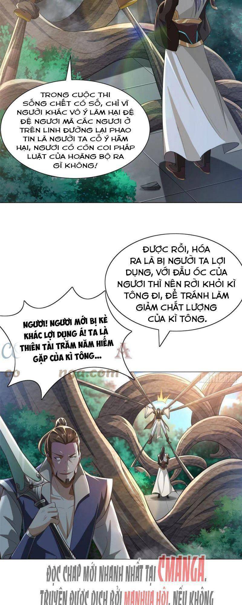 Mục long sư Tập 71 trang 12