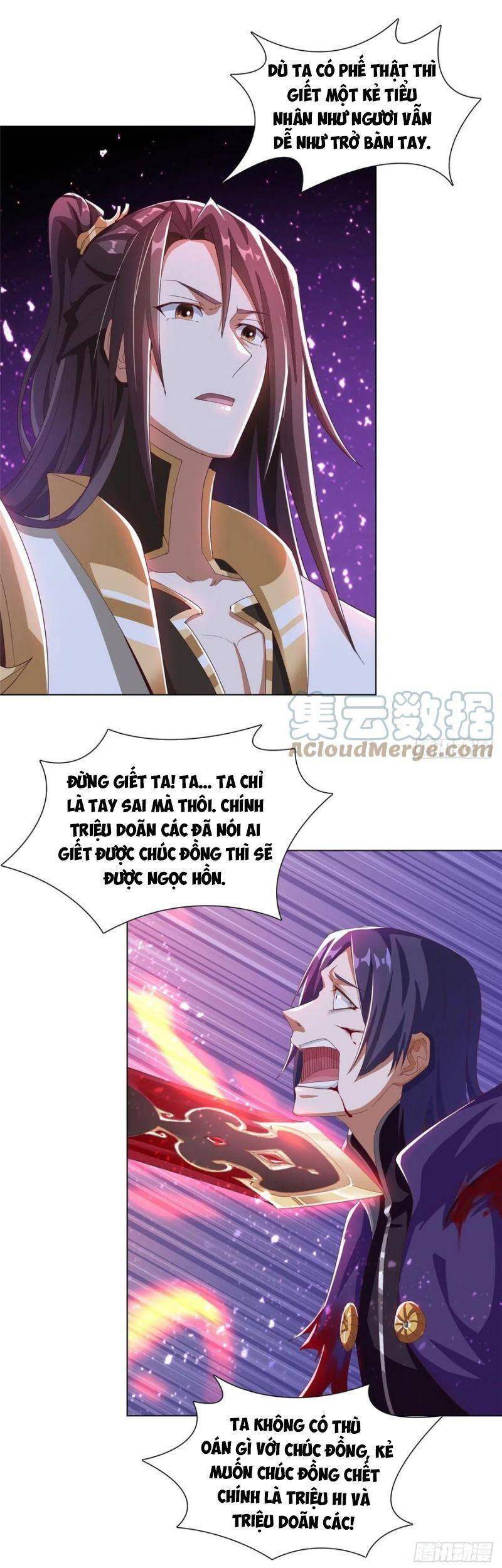 Mục long sư Tập 76 trang 18