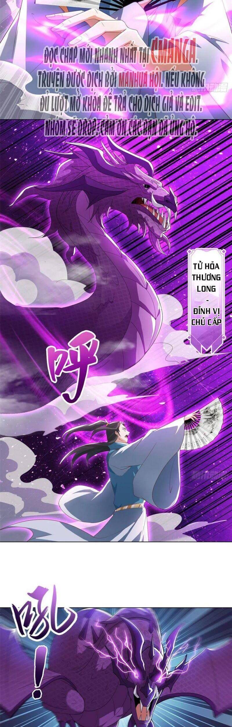 Mục long sư Tập 81 trang 17